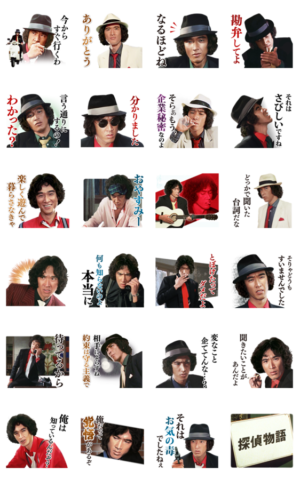 ★探偵物語☆劇用マイク★聞き込み☆小型マイク★絶版☆超レア★松田優作☆即決★ ☆探偵物語☆劇用マイク☆聞き込み☆小型マイク☆絶版☆超