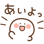 シンプル家族編です。