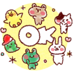 BROWN & FRIENDS♪よくつかうことば。