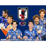 サッカー日本代表オフィシャルスタンプ