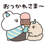 アイスとうさちゃん