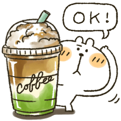 くまぴ おしゃれに日常言葉 Line無料スタンプ 隠しスタンプ 人気スタンプ クチコミサイト スタンプバンク