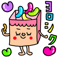 お菓子なセットパック Line無料スタンプ 隠しスタンプ 人気スタンプまとめサイト スタンプバンク