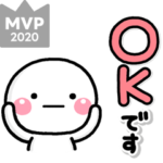 敬語デカ文字♡毎日使えるしろまるスタンプ