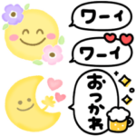 ふんわりパステル♡1番使える吹き出し