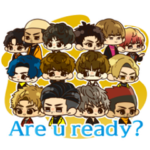 Exileオリジナルキャラクタースタンプ特集 Line無料スタンプ 隠しスタンプ 人気スタンプまとめサイト スタンプバンク