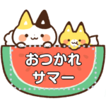 きつねっこ夏のメッセージスタンプ