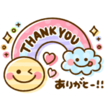 大人可愛い♡あいさつ