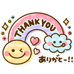 大人可愛い あいさつ 再販 Line無料スタンプ 隠しスタンプ 人気スタンプ クチコミサイト スタンプバンク