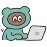 たぬきゅん お仕事のスタンプ