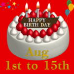 誕生日スタンプ特集 Line無料スタンプ 隠しスタンプ 人気スタンプまとめサイト スタンプバンク