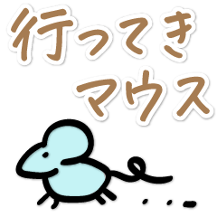 サラッと大人の死語だじゃれ 省スペース Line無料スタンプ 隠しスタンプ 人気スタンプまとめサイト スタンプバンク