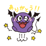 ぱっぱの日常スタンプ