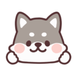 柴犬スタンプ特集 Line無料スタンプ 隠しスタンプ 人気スタンプまとめサイト スタンプバンク