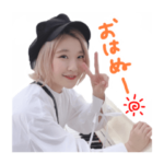 ハラミちゃんの日常使いスタンプ♪