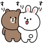 ぷにぷに♥ BROWN & FRIENDS