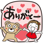 はな子✿大人の吹き出しでか文字。