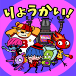 KICK&SLIDEスタンプ