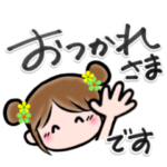 女の子スタンプ特集 Line無料スタンプ 隠しスタンプ 人気スタンプまとめサイト スタンプバンク