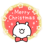 クリスマススタンプ特集 Line無料スタンプ 隠しスタンプ 人気スタンプまとめサイト スタンプバンク