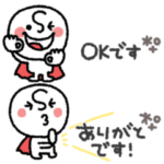 ちびヒーロー◎省スペース #7