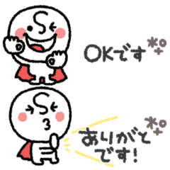 ちびヒーロー 省スペース 7 Line無料スタンプ 隠しスタンプ 人気スタンプ クチコミサイト スタンプバンク