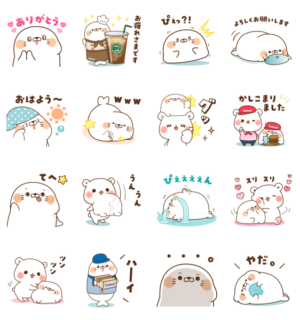 隠し無料スタンプ ポコポコ うる星やつら コラボスタンプのダウンロード方法 徹底解説 Line無料 スタンプ 隠しスタンプ 人気スタンプまとめサイト スタンプバンク