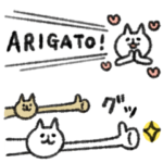 シュッとしたネコ１０（省スペース）