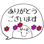 mottoのベーシックスタンプ♡吹き出し