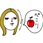 mottoの大人省スペーススタンプ