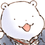 ふわふわのくま/しゃかいじんなの