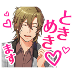 金色のコルダ スターライトオーケストラ