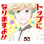 TVアニメ「かげきしょうじょ!!」