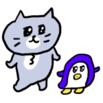 ゆるくて前向きな灰色キャット