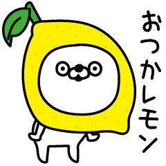 どーもうさぎですダジャレ挨拶 Line無料スタンプ 隠しスタンプ 人気スタンプ クチコミサイト スタンプバンク どーもうさぎですダジャレ挨拶 Line無料スタンプ 隠しスタンプ 人気スタンプ クチコミサイト スタンプバンク