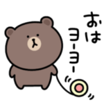 シュールなミニブラウン