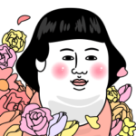 ポーカーフェイス女子