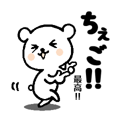 ひらがな韓国語 2 Line無料スタンプ 隠しスタンプ 人気スタンプまとめサイト スタンプバンク