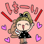 (かわいい日常会話スタンプ228）