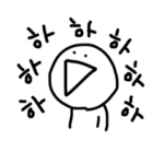 てきとーすたんぷ