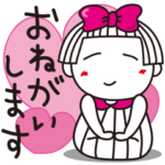 キキぷりスタンプ特集 全165件 Line無料スタンプ 隠しスタンプ 人気スタンプまとめサイト スタンプバンク