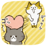 チャンパチとあそぼ5