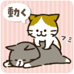 動くチャンパチとあそぼ