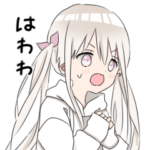 女の子スタンプ特集 Line無料スタンプ 隠しスタンプ 人気スタンプまとめサイト スタンプバンク