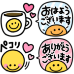 毎日スマイル☆カラフル吹き出し