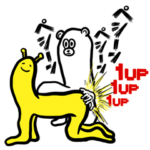 くまマンのスタンプ