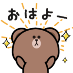 小気味良く動くよ毎日使えるミニブラウン