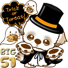 Big シーズー犬 51 ハロウィン Line無料スタンプ 隠しスタンプ 人気スタンプまとめサイト スタンプバンク