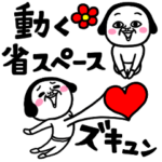 シュルレアリスム。６