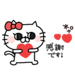 にゃんこりぼん◎あいさつ #1